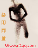 末世强欢(人兽人外nph,甜文,高H重口,he)